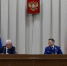 Генпрокурор РФ представил коллегам из ДФО своего нового заместителя - ИА Байкал-Daily