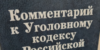 Житель Приангарья незаконно хранил ружьё и порох - ИА Байкал-Daily