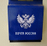 image - GazetaRB.Ru