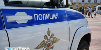 В Улан-Удэ 15-летний подросток утащил парфюма на 66 тысяч рублей - ИА Байкал-Daily
