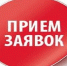Объявление о проведении дополнительного отбора организаций, осуществляющих образовательную деятельность, в целях профессионального обучения для безработных граждан и иных категорий граждан - Агентство занятости населения