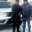 В Бурятии росгвардеец пришёл на помощь к горожанам, у которых спустило колесо - Infpol.Ru
