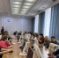 В Минстрое Бурятии прошел семинар по антикоррупционному законодательству - Министерство строительства
