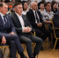 «Сила Бурятии в единстве. Есть результат» - прошел форум Советского района - Infpol.Ru