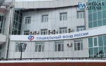 В Бурятии многодетным начали отказывать в единых пособиях