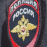 В Чите иностранец пытался подкупить полицейского - ИА Байкал-Daily