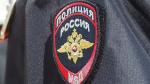 В Чите иностранец пытался подкупить полицейского