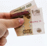 image - GazetaRB.Ru