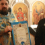 image - GazetaRB.Ru