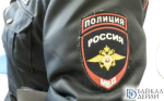В Улан-Удэ мужчина приторговывал сильнодействующими таблетками