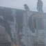 В Тарбагатайском районе ликвидирован пожар в жилом секторе - ГТРК Бурятия