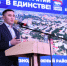 Железнодорожный район Улан-Удэ преобразился за пять последних лет - ИА Байкал-Daily