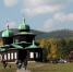 image - GazetaRB.Ru