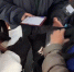 image - GazetaRB.Ru
