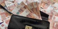 Бурятия неожиданно угодила в число регионов с самым быстрым ростом зарплат - ИА Байкал-Daily