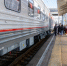 image - GazetaRB.Ru