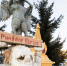 image - GazetaRB.Ru