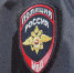 В Улан-Удэ задержан подозреваемый в наркоторговле - ИА Байкал-Daily