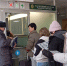 image - GazetaRB.Ru