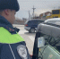В Улан-Удэ автоинспекторы вооружились дымомером - ИА Байкал-Daily
