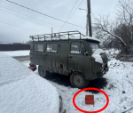 В районе Бурятии мужчина обездвижил экскаватор