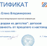 Расширяются связи научно-исследовательской лаборатории истории и теории культуры ВСГИК - ВСГИК
