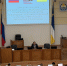 Фото В Народном Хурале обсудили законодательную инициативу по развитию национальных видов спорта - Газета Новая Бурятия