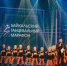 В Улан-Удэ пройдёт «Байкальский танцевальный марафон» - Министерство культуры