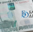 Улан-удэнка хотела починить водоотвод и испоганила всю теплотрассу - ИА Байкал-Daily