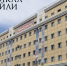 В Бурятии врачи помогли беременной с непростым диагнозом - ИА Байкал-Daily