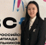 Студентки БРХК стали призёрами всероссийской олимпиады по китайскому языку - Газета Номер один
