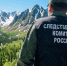 image - GazetaRB.Ru