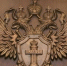image - GazetaRB.Ru