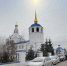 В Улан-Удэ прошло освящение куличей - ИА Байкал-Daily