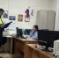 Для сотрудников УИИ проведено занятие по безопасности дорожного движения - УФСИН