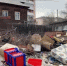 image - GazetaRB.Ru