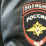 На севере Бурятии мужчина украл паспорт у бывшей возлюбленной - ИА Байкал-Daily