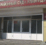 Выжившему в Охотском море Михаилу Пичугину вынесли приговор - ИА Байкал-Daily