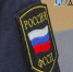 Приставы Бурятии взыскали с многодетной матери почти полмиллиона - ИА Байкал-Daily