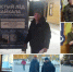 Посетители нацпарка в Бурятии собрали 264 мешка с мусором - ИА Байкал-Daily