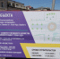 image - GazetaRB.Ru