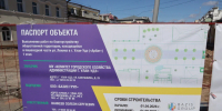 image - GazetaRB.Ru