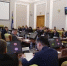 Итоги и перспективы развития добывающей отрасли Республики Бурятия - Министерство природных ресурсов и экологии