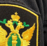 С бывшего главы села в Бурятии взыскали 155 тысяч рублей за служебный подлог - Infpol.Ru