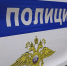 В Бурятии за сутки произошло 11 киберпреступлений - ИА Байкал-Daily