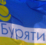 Юный пловец из Бурятии взял два золота всероссийских соревнований - ИА Байкал-Daily