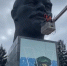 image - GazetaRB.Ru
