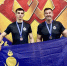 Спортсмены из Бурятии завоевали три медали на чемпионате России по армрестлингу - Infpol.Ru