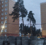 image - GazetaRB.Ru