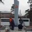 В Улан-Удэ наводят чистоту у памятников - ИА Байкал-Daily